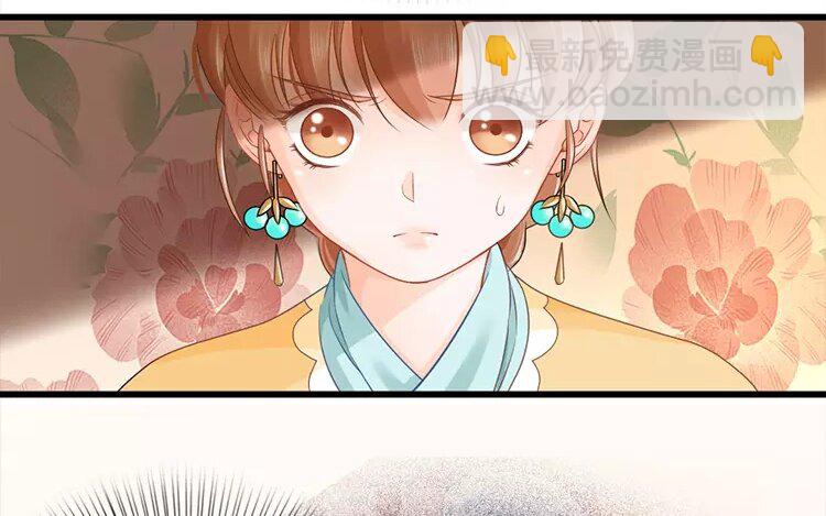 37 第35话 蜃气楼篇（十八）7
