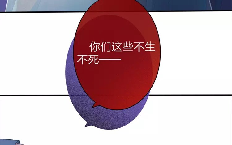 37 第35话 蜃气楼篇（十八）70