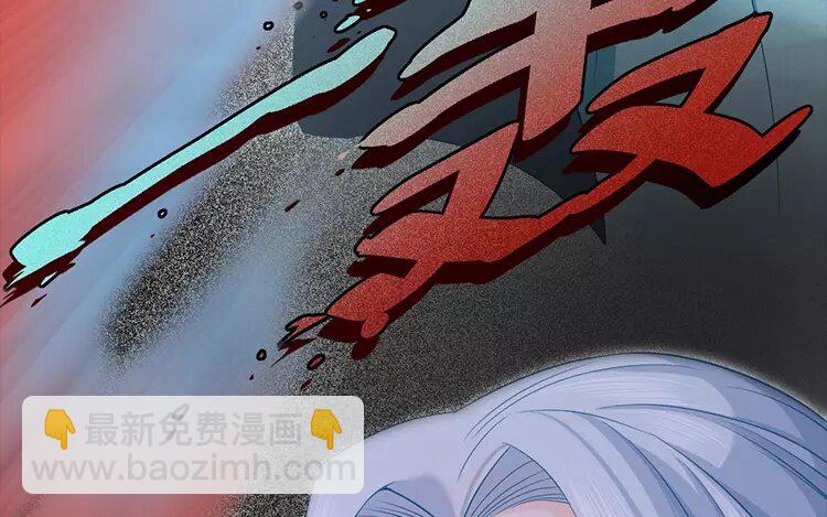 37 第35话 蜃气楼篇（十八）76