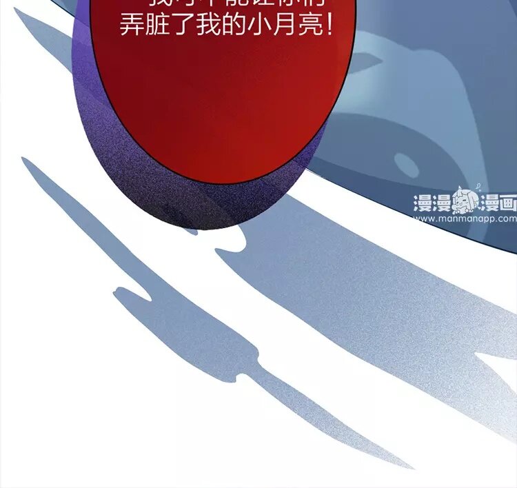 37 第35话 蜃气楼篇（十八）80