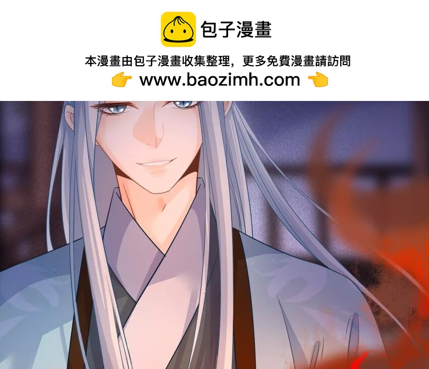 41 第39话 蜃气楼篇（二十二）14