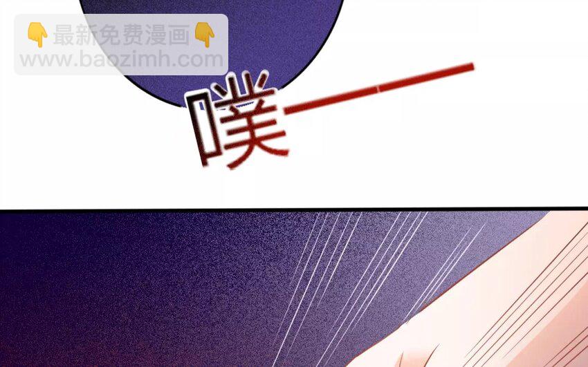 41 第39话 蜃气楼篇（二十二）37