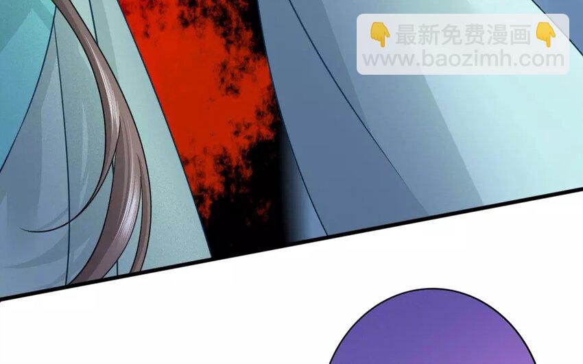 41 第39话 蜃气楼篇（二十二）41
