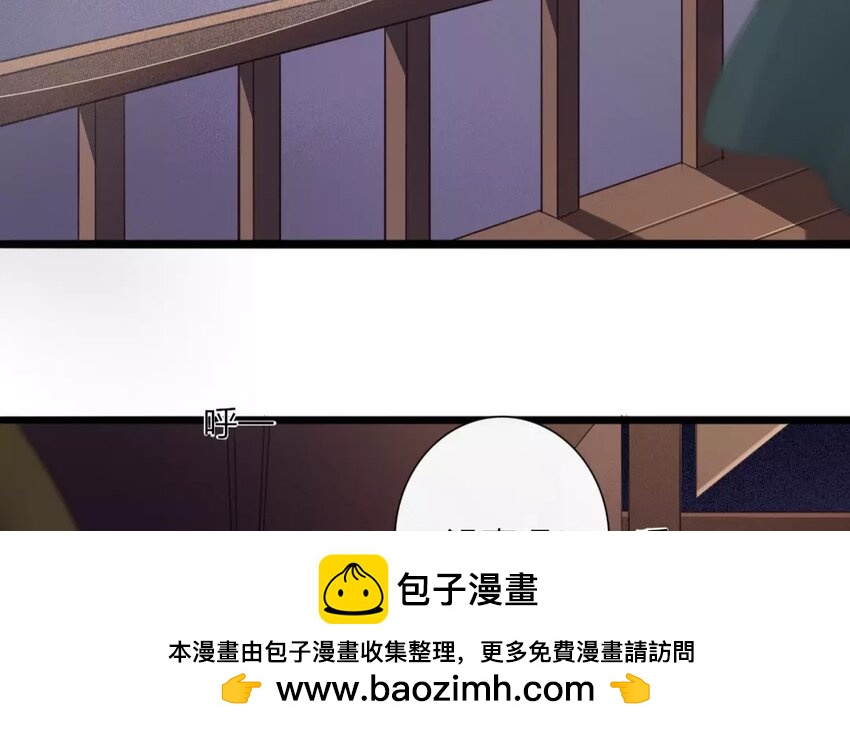 41 第39话 蜃气楼篇（二十二）49
