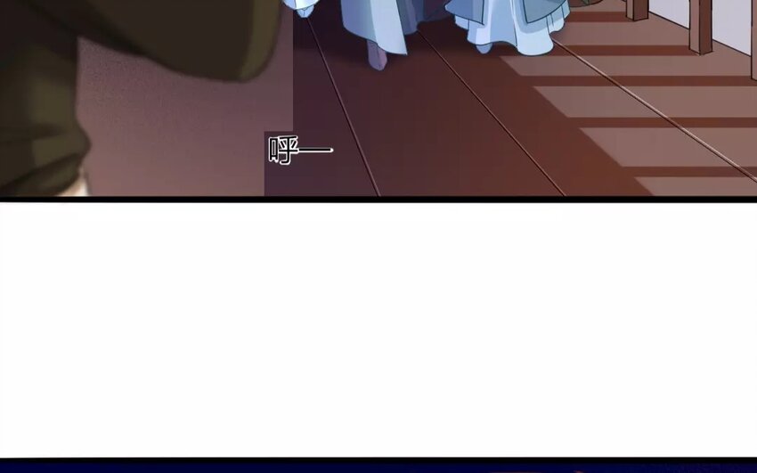 41 第39话 蜃气楼篇（二十二）55
