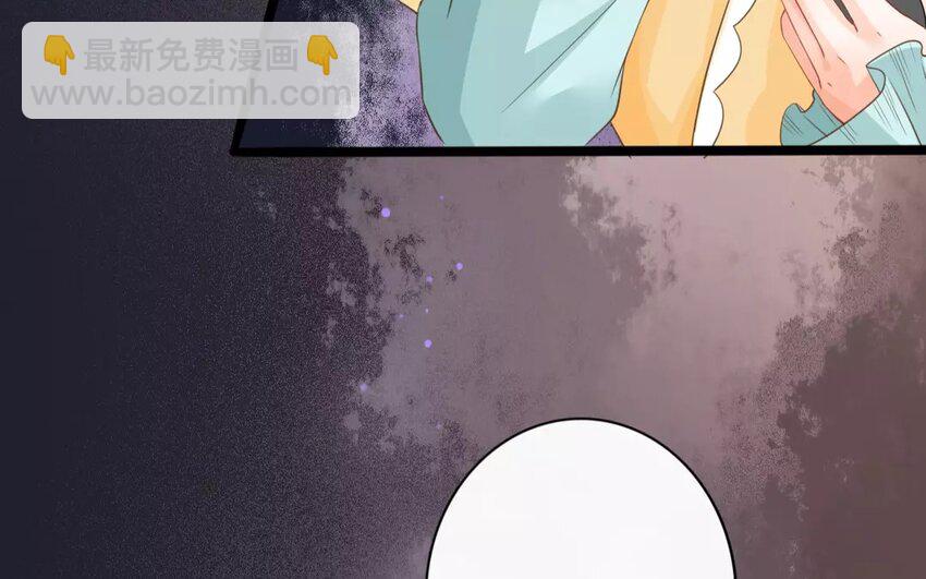 41 第39话 蜃气楼篇（二十二）68
