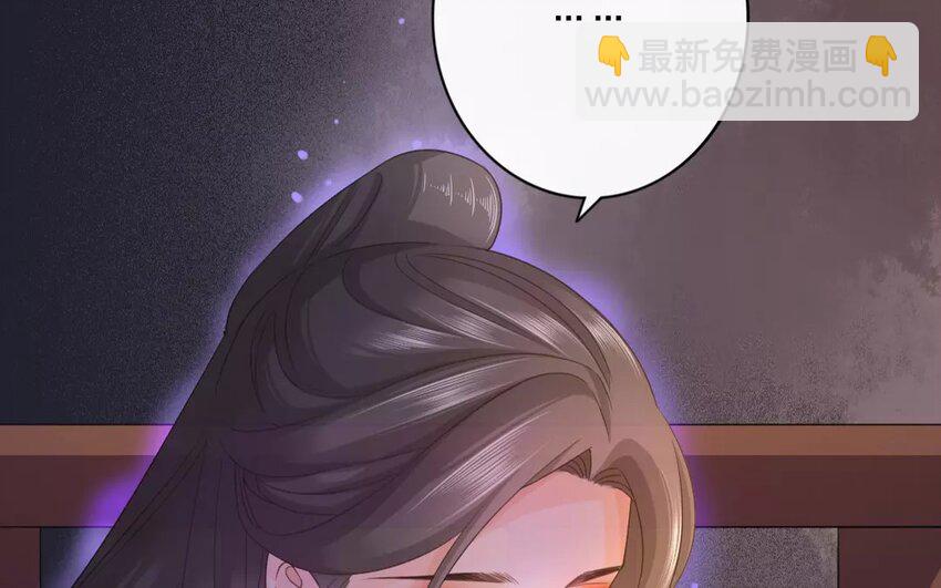 41 第39话 蜃气楼篇（二十二）69