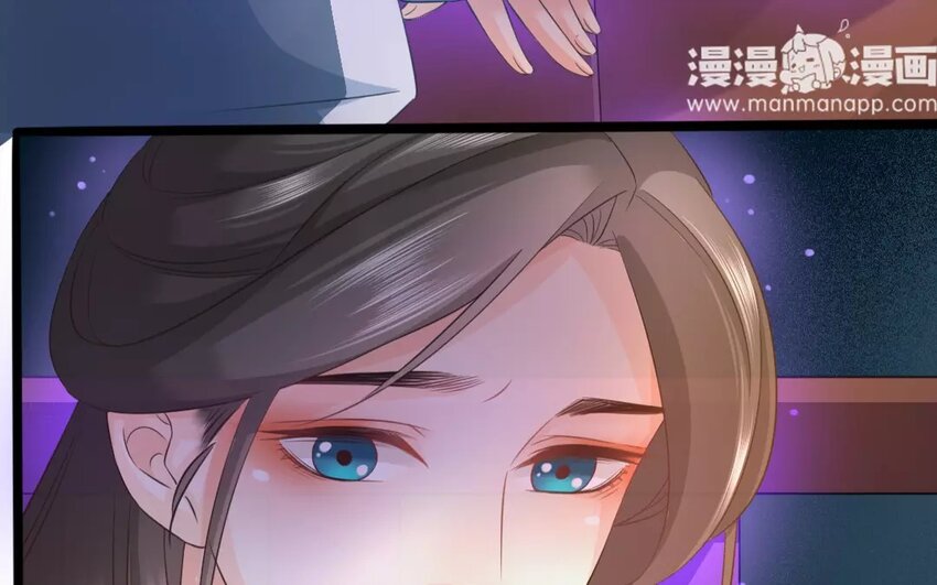 41 第39话 蜃气楼篇（二十二）72