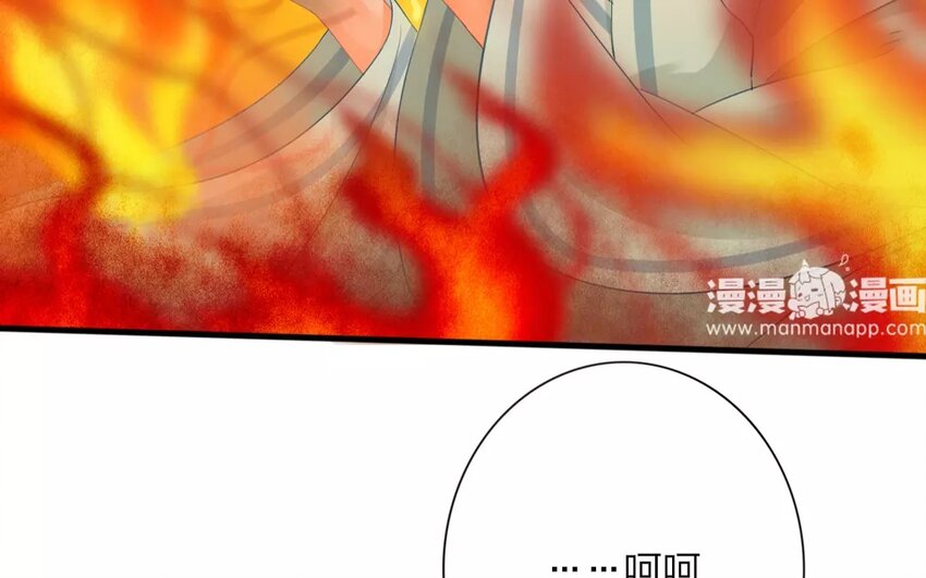 41 第39话 蜃气楼篇（二十二）8