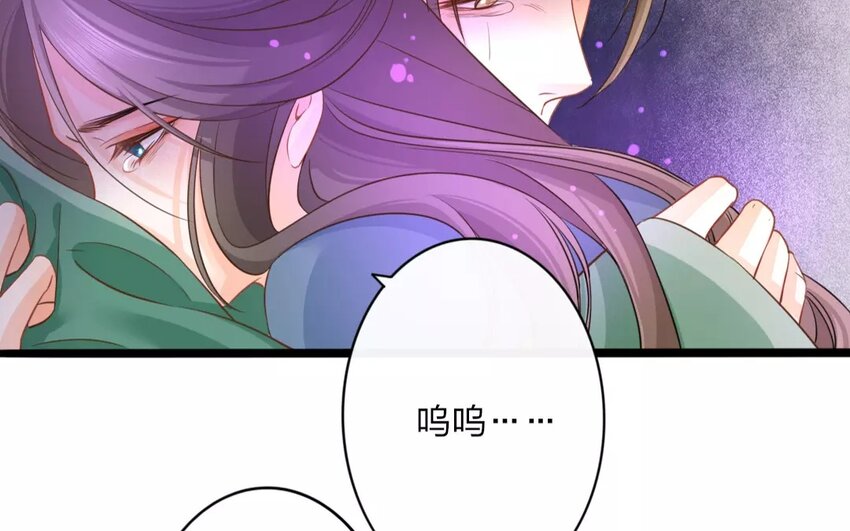 41 第39话 蜃气楼篇（二十二）83