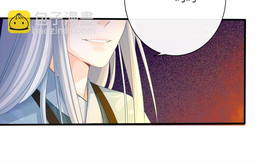 41 第39话 蜃气楼篇（二十二）9