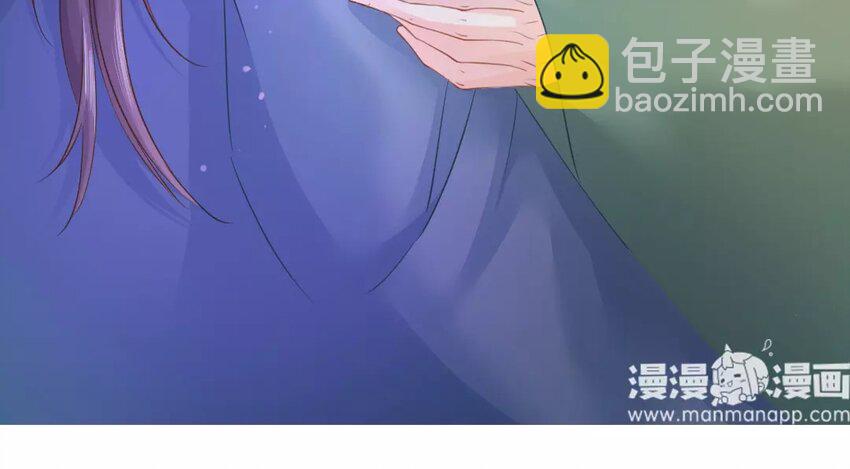 41 第39话 蜃气楼篇（二十二）99