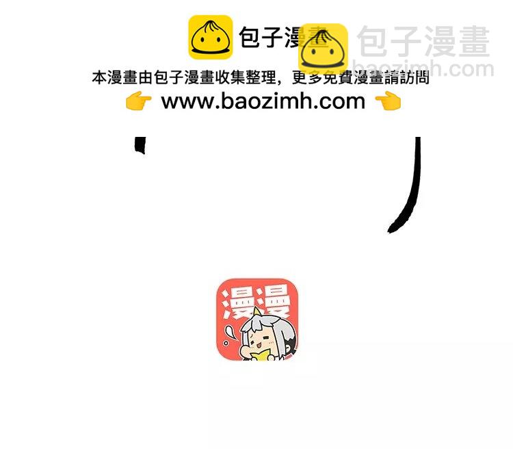 43 第41话 食为天篇（二）1