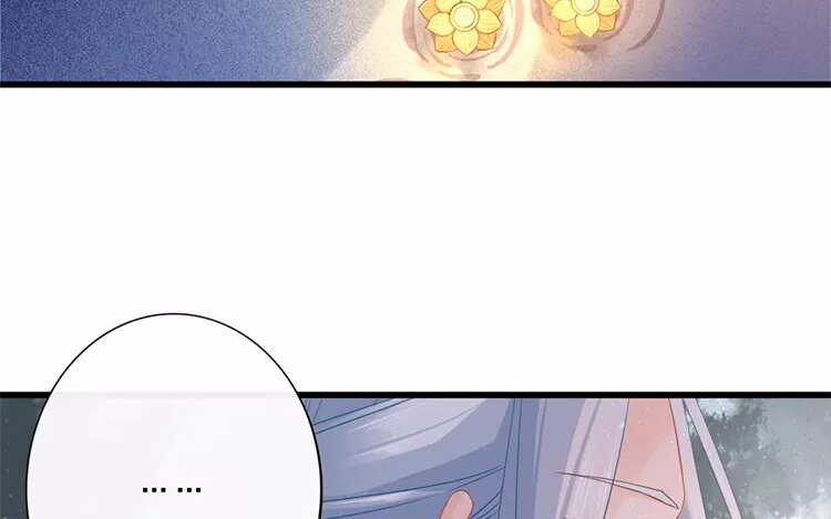 43 第41话 食为天篇（二）17