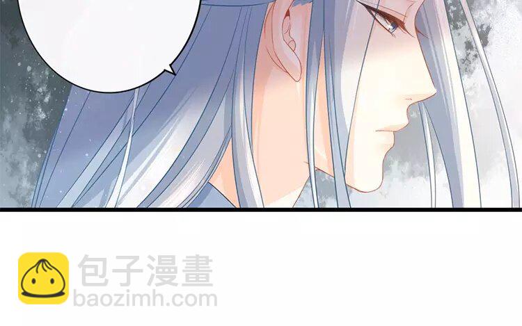 43 第41话 食为天篇（二）18