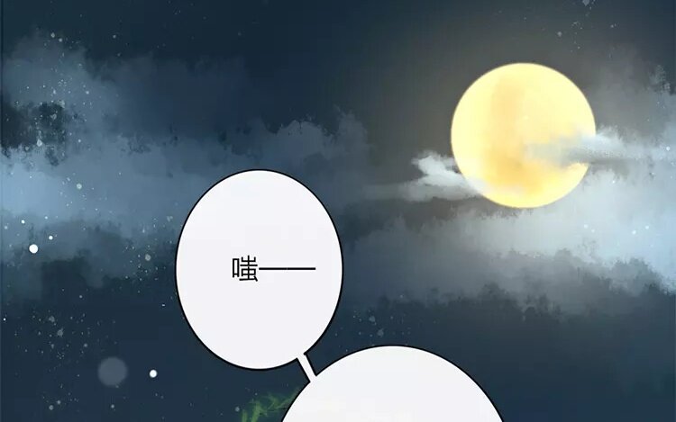 43 第41话 食为天篇（二）21