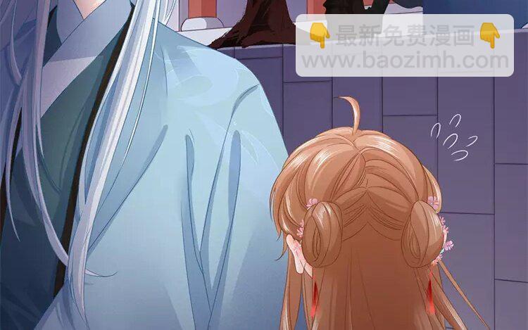 43 第41话 食为天篇（二）25