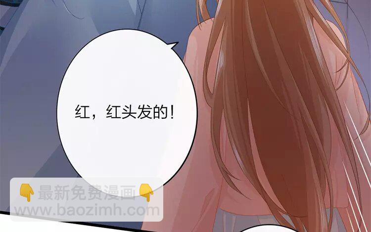 43 第41话 食为天篇（二）26