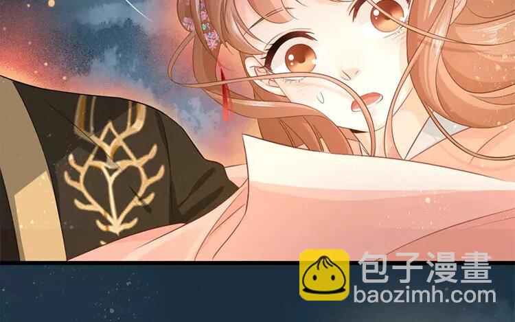 43 第41话 食为天篇（二）35