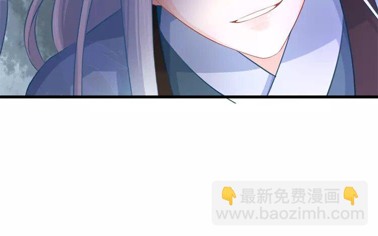 43 第41话 食为天篇（二）44