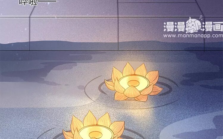 43 第41话 食为天篇（二）6