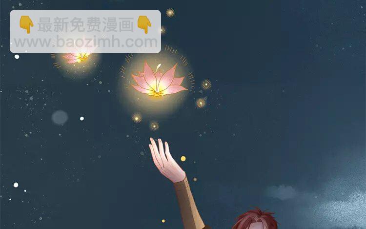 43 第41话 食为天篇（二）70