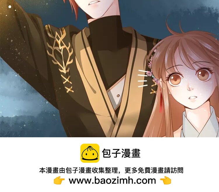 43 第41话 食为天篇（二）77