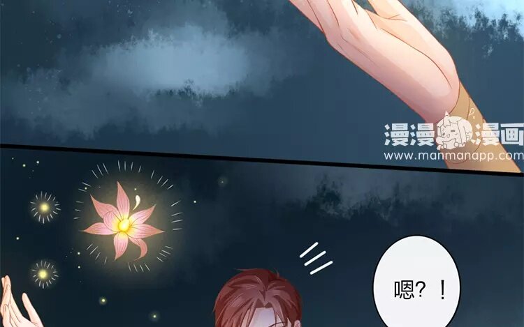 43 第41话 食为天篇（二）82