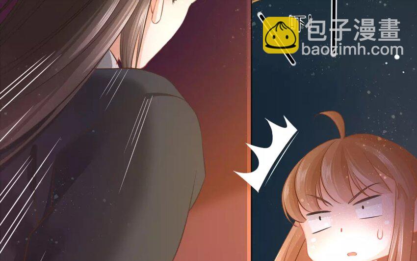 45 第43话 食为天篇（四）24