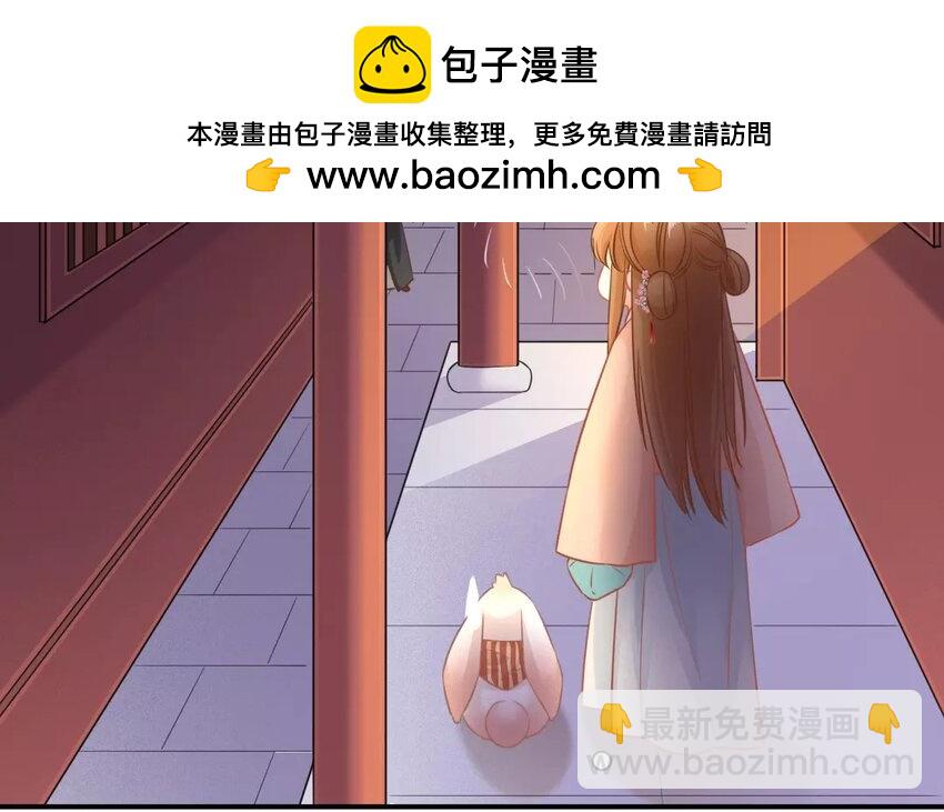 45 第43话 食为天篇（四）35