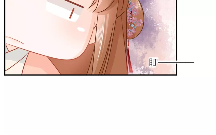 45 第43话 食为天篇（四）38