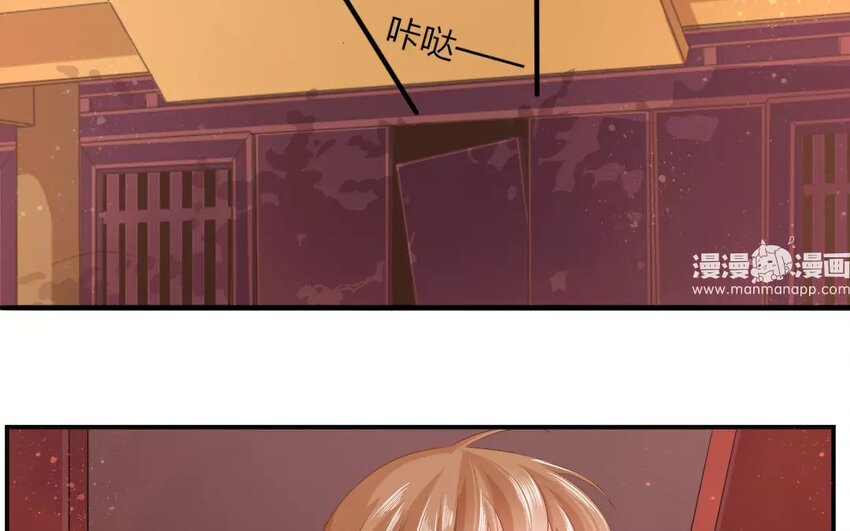 45 第43话 食为天篇（四）47
