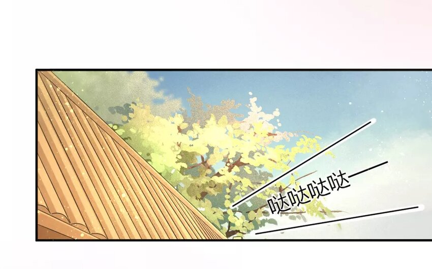 45 第43话 食为天篇（四）57
