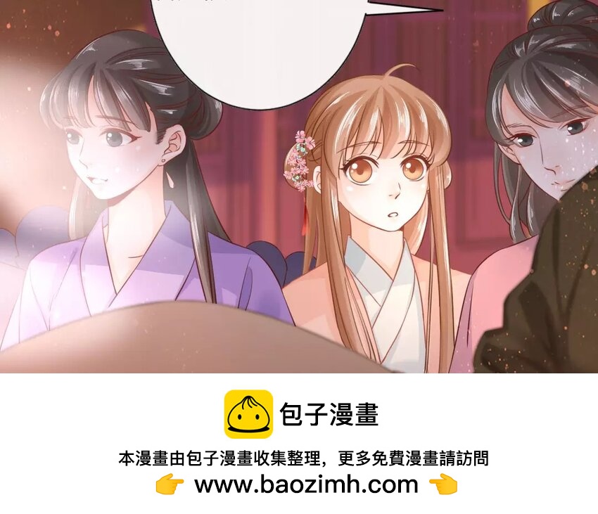 45 第43话 食为天篇（四）62
