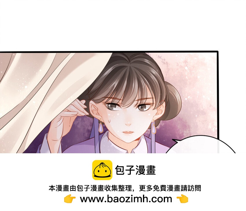 48 第46话 食为天篇（七）103