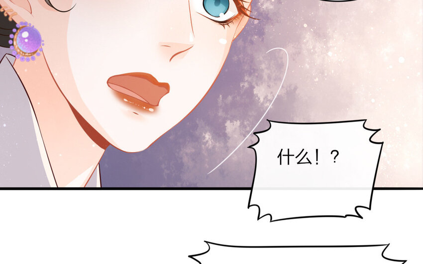 48 第46话 食为天篇（七）113