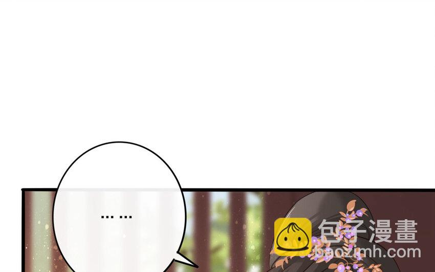 48 第46话 食为天篇（七）117