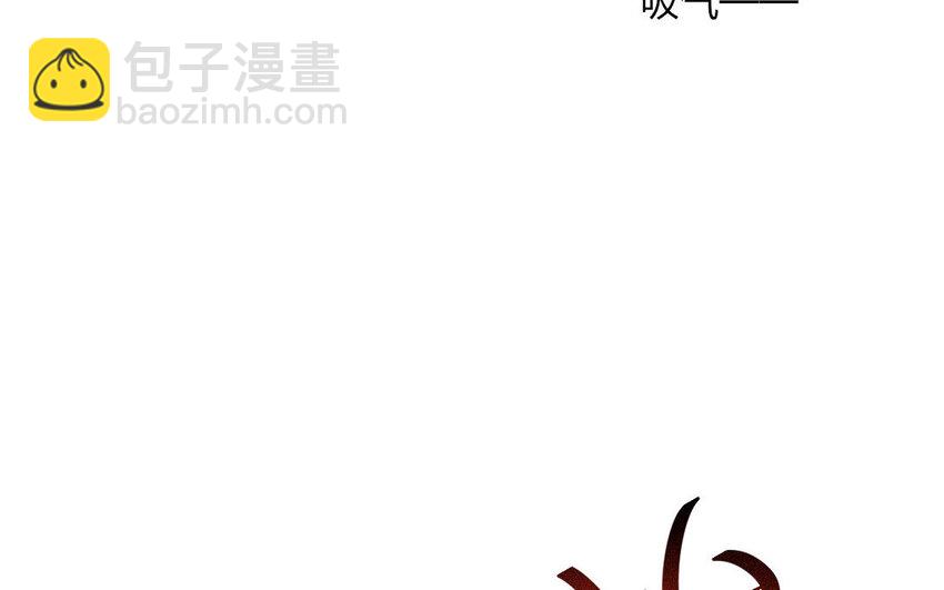 48 第46话 食为天篇（七）124