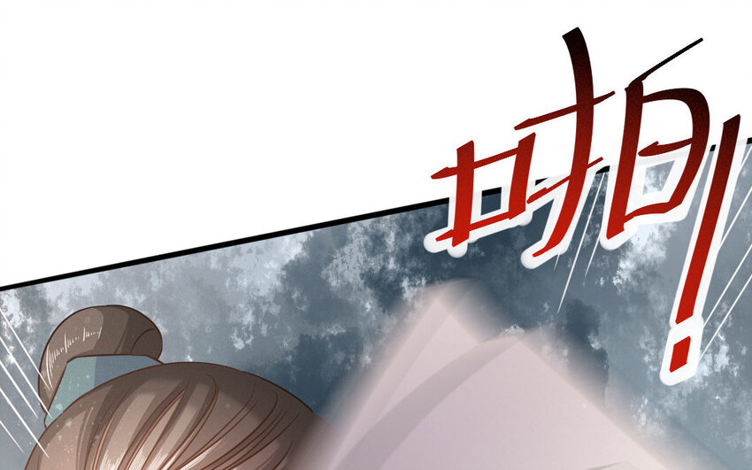 48 第46话 食为天篇（七）136