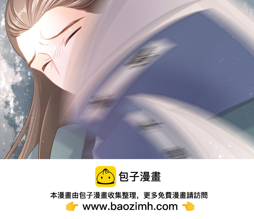 48 第46话 食为天篇（七）137