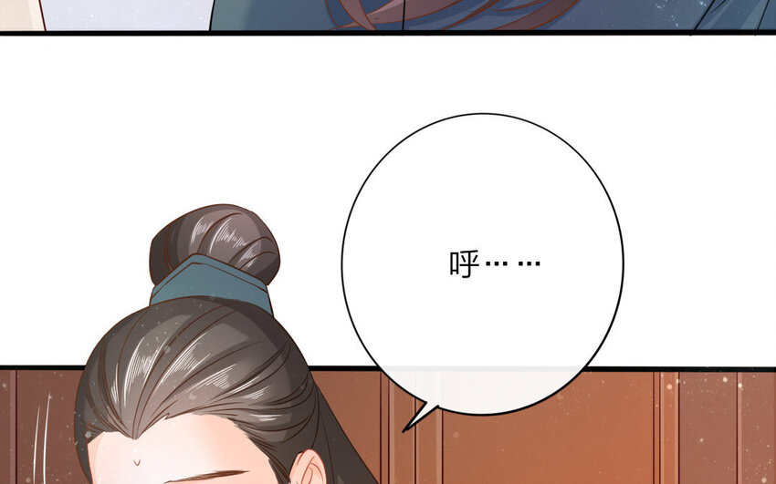 48 第46话 食为天篇（七）146