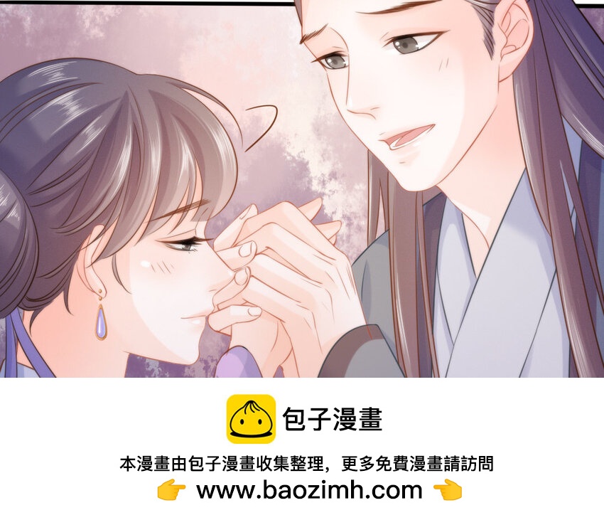 48 第46话 食为天篇（七）161