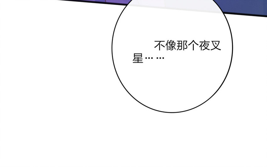 48 第46话 食为天篇（七）163