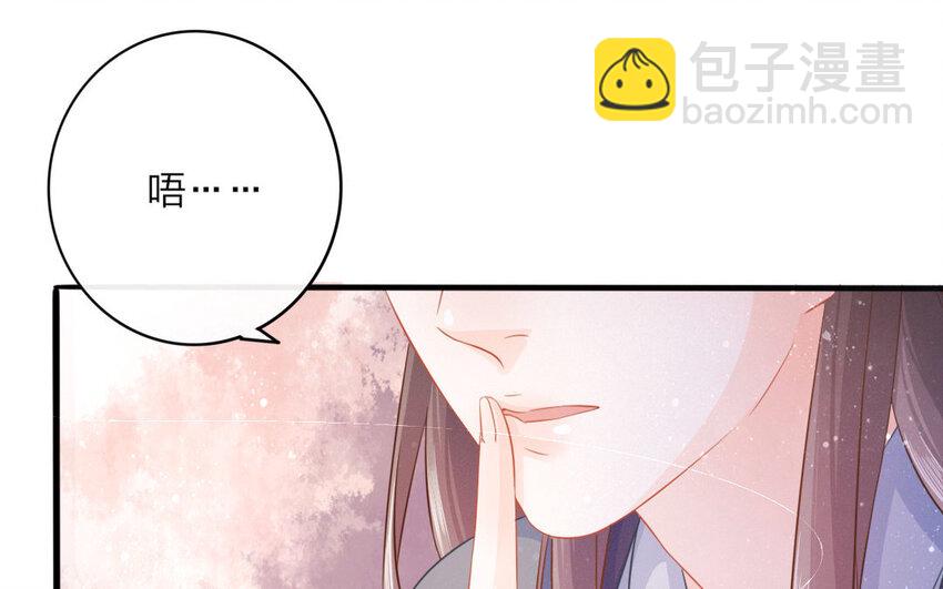 48 第46话 食为天篇（七）164