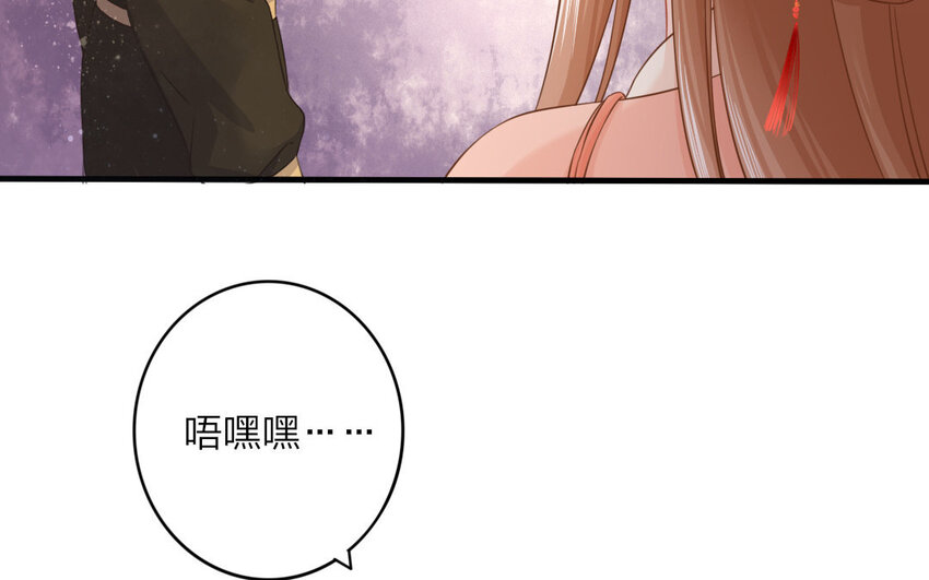 48 第46话 食为天篇（七）32