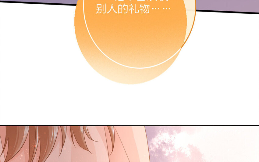 48 第46话 食为天篇（七）41