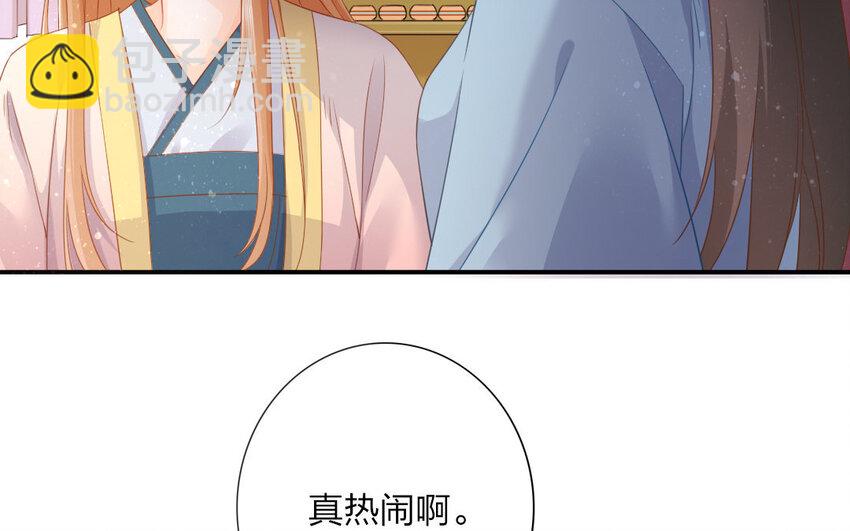 48 第46话 食为天篇（七）58