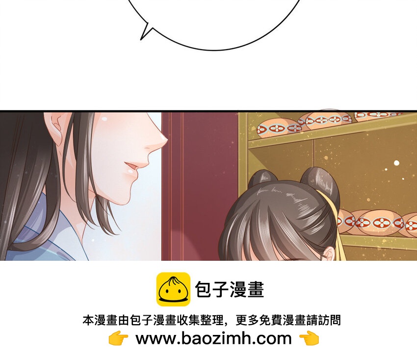 48 第46话 食为天篇（七）68