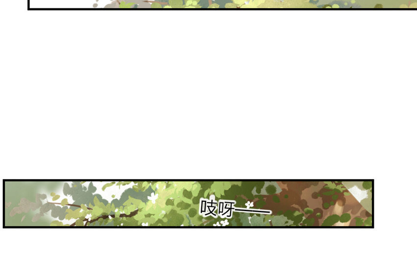 48 第46话 食为天篇（七）78