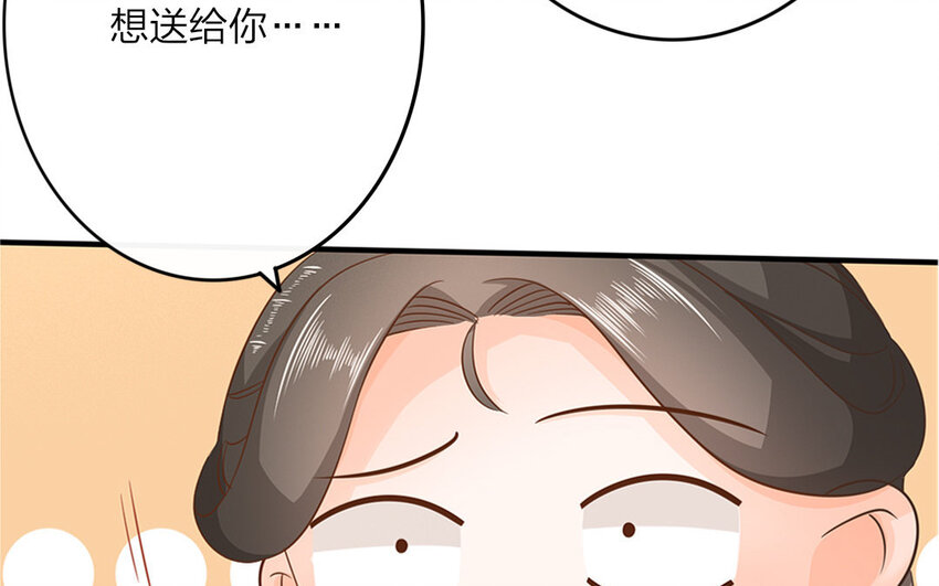 48 第46话 食为天篇（七）8